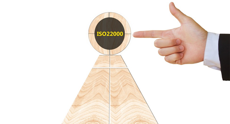 ISO22000食品安全管理体系认证